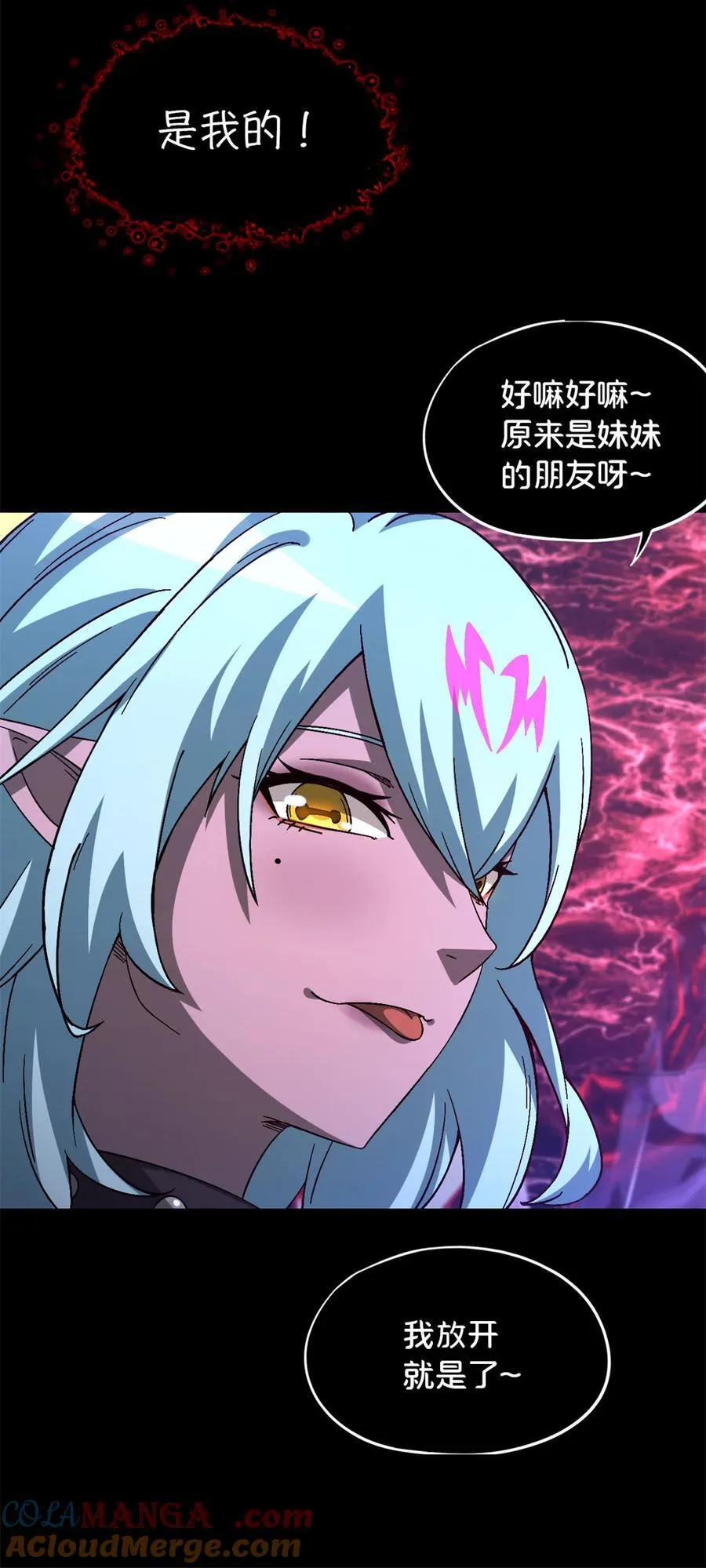 第171页