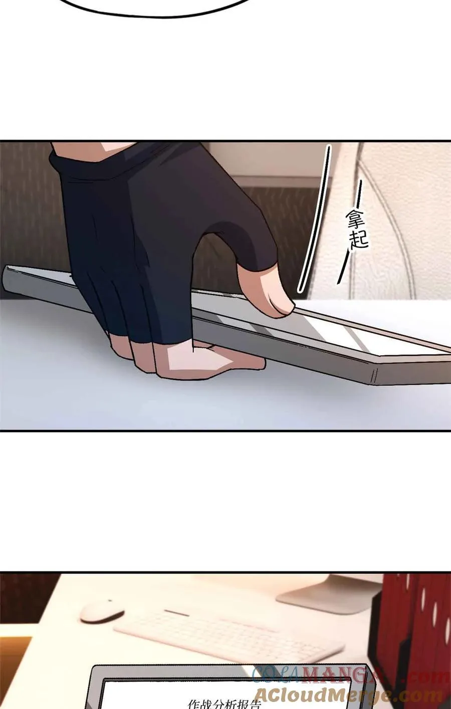第108页