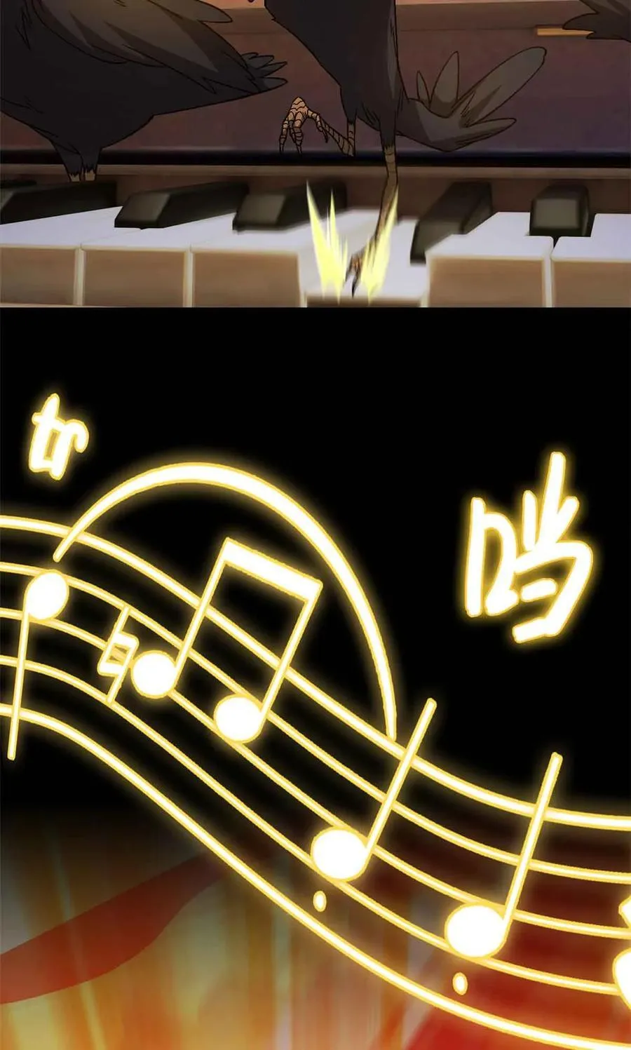 第186页