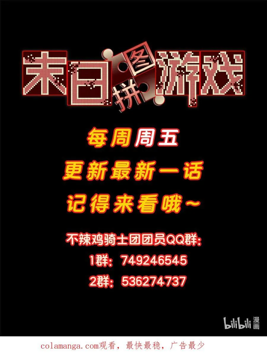 第195页