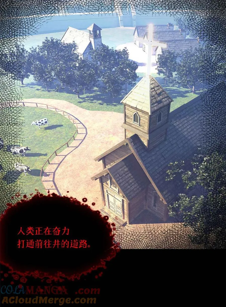 第171页