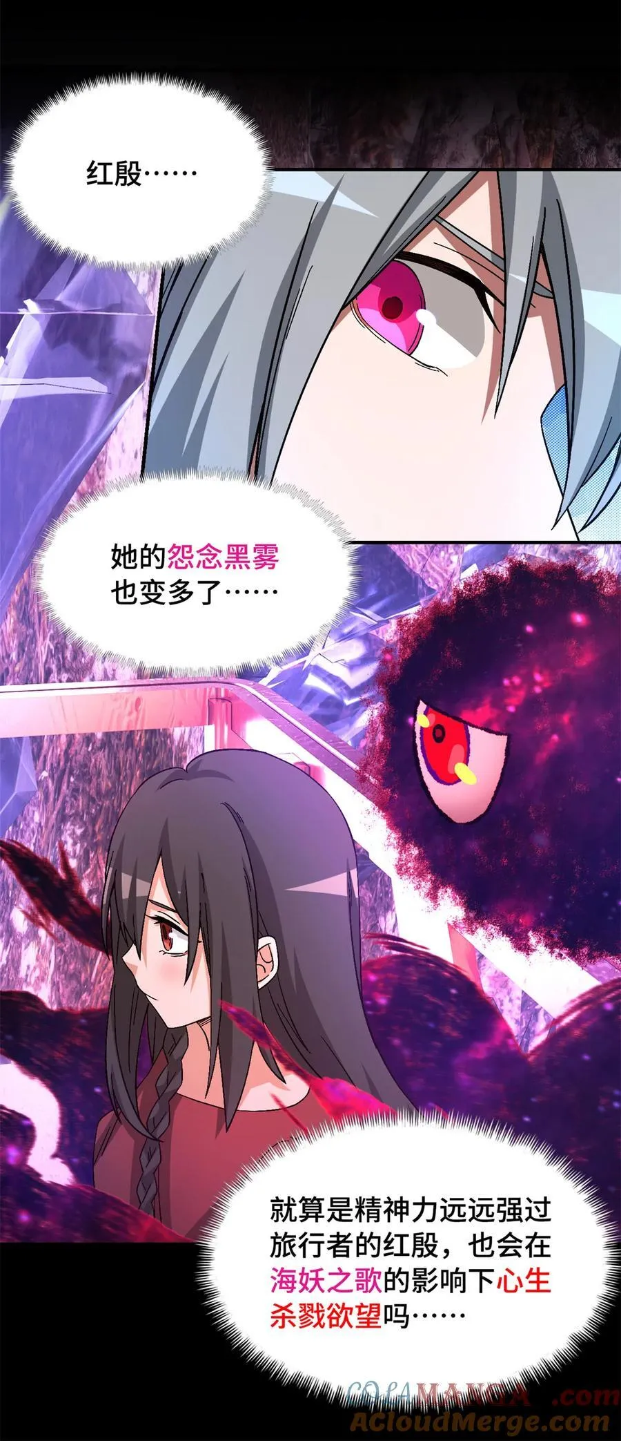 第117页