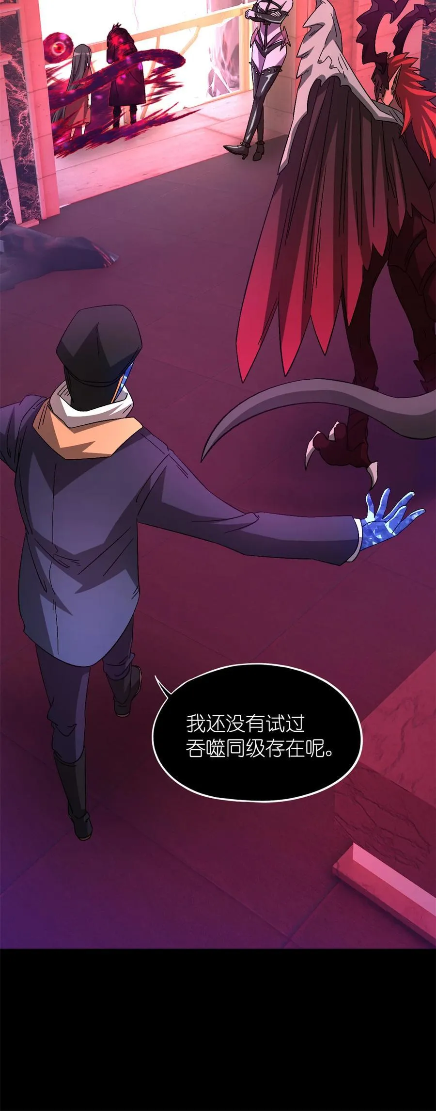 第93页