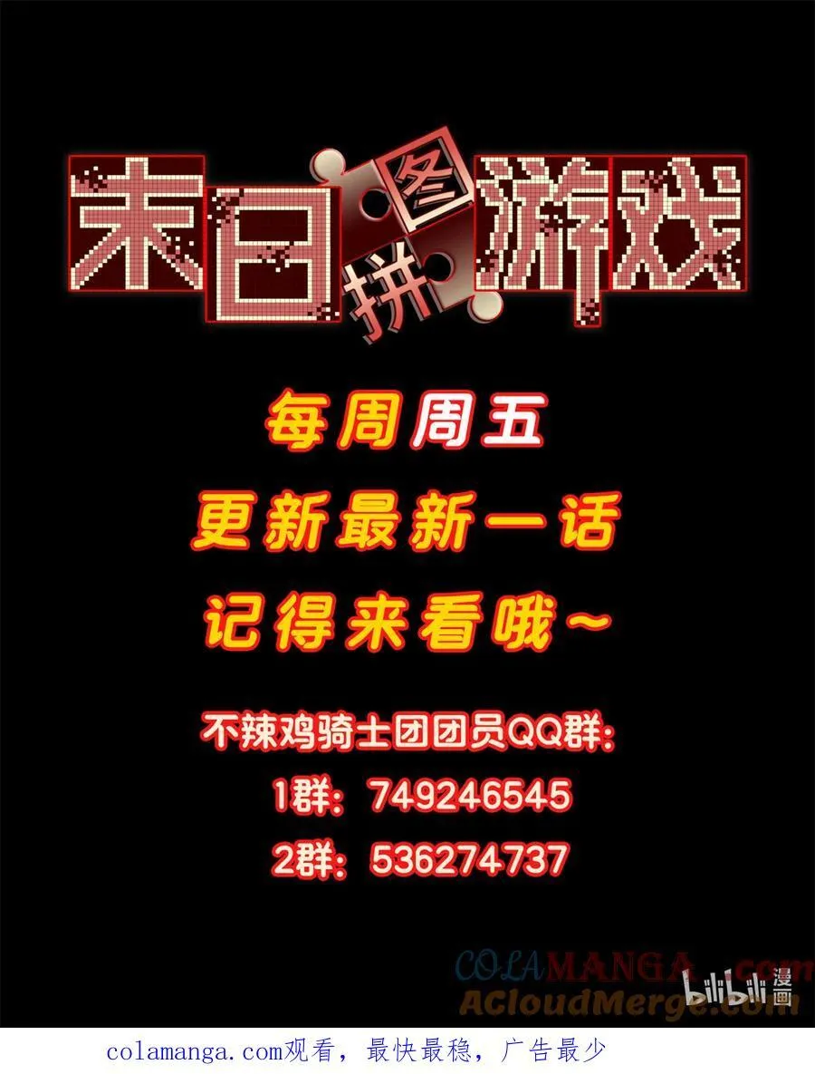 第198页