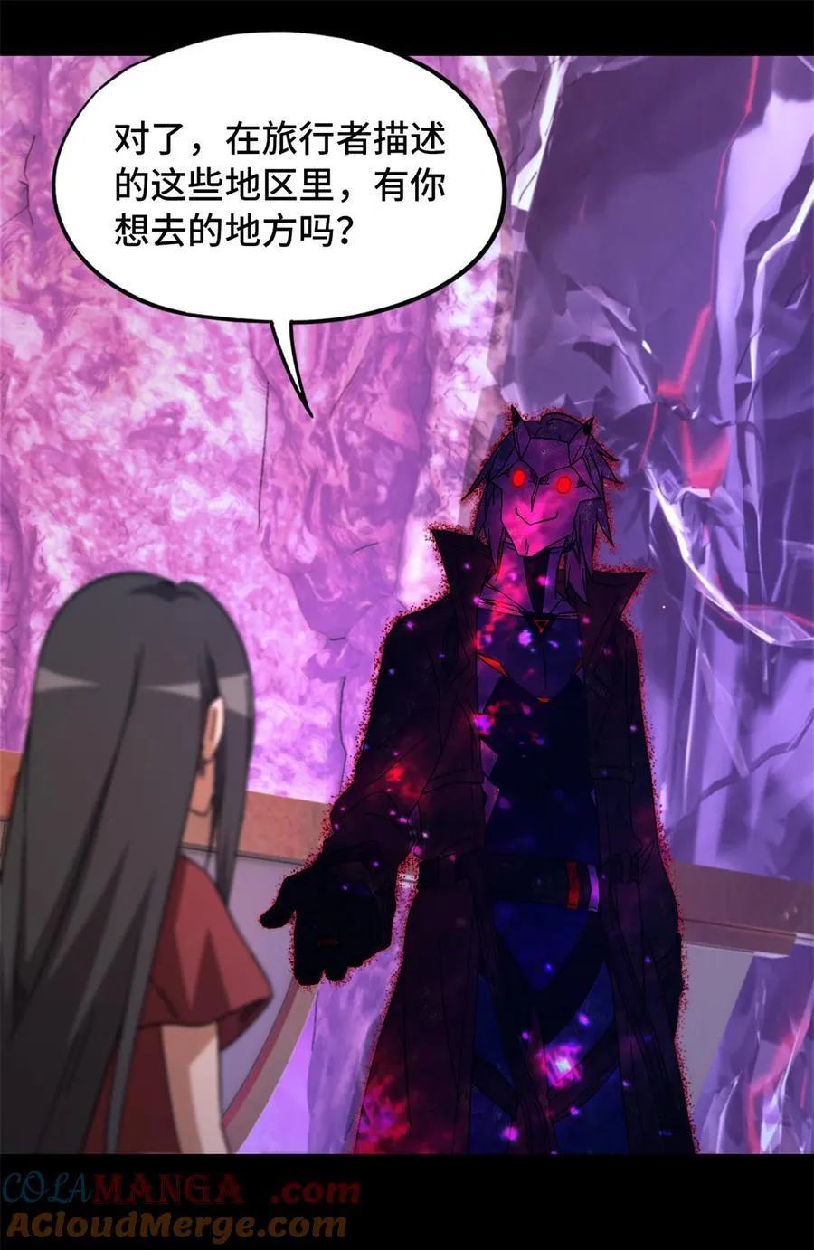 第189页