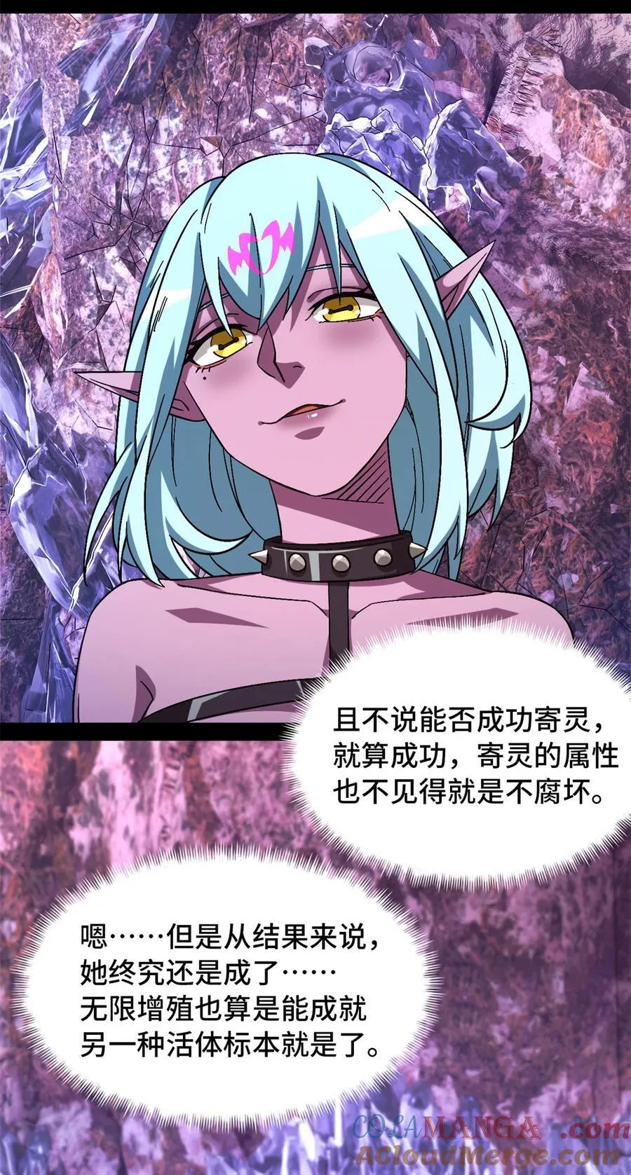 第108页