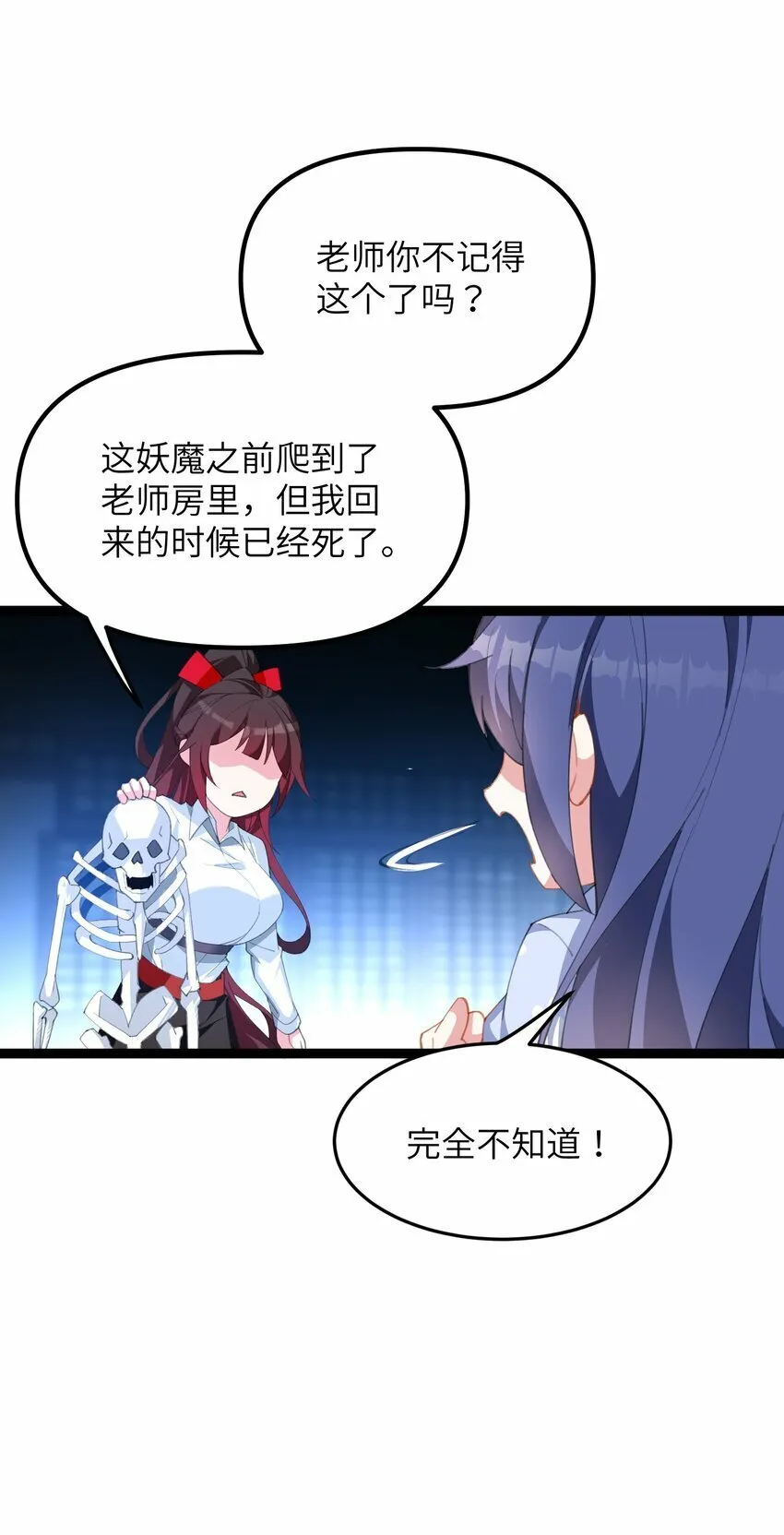 第213页