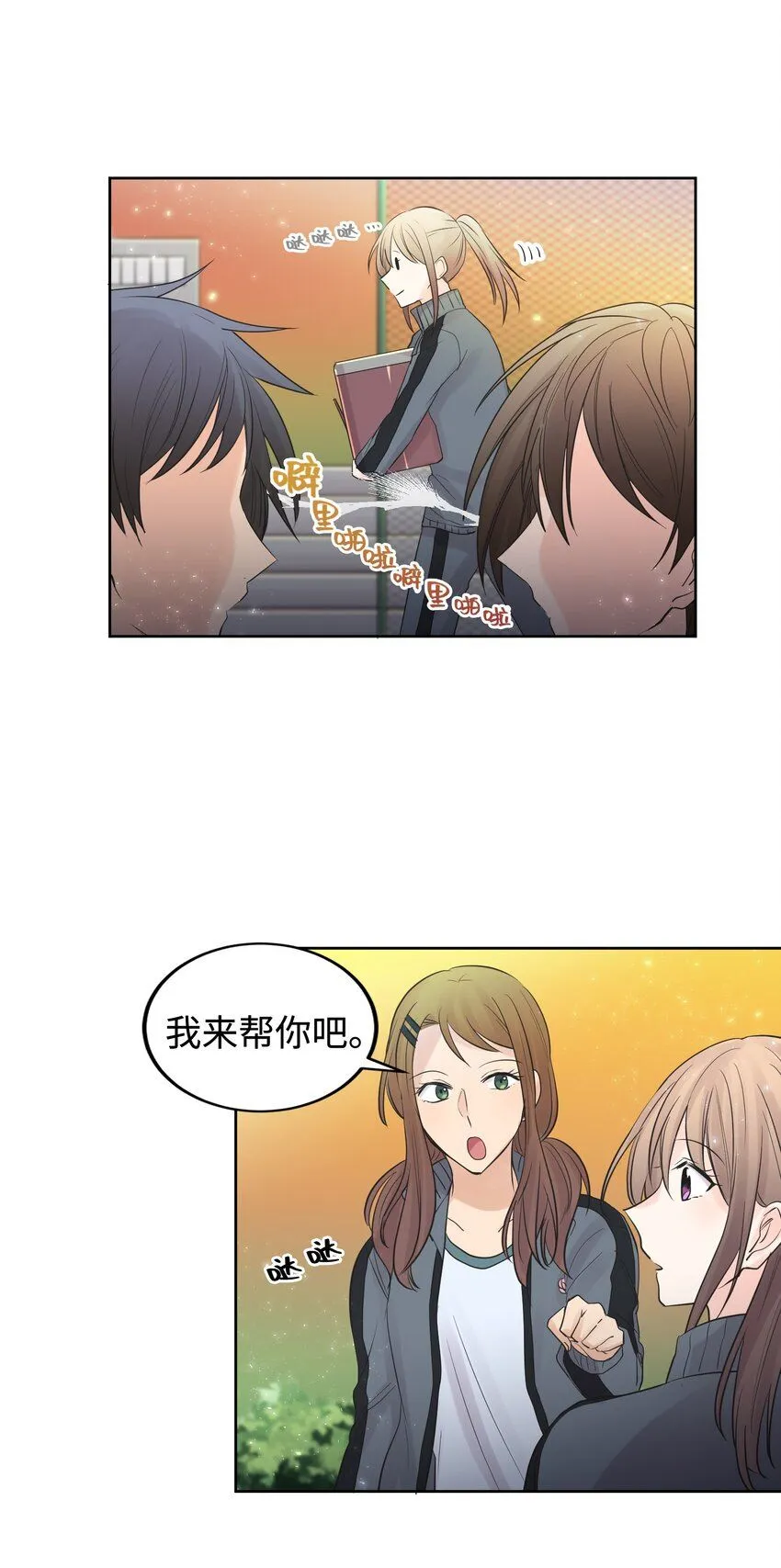 第165页