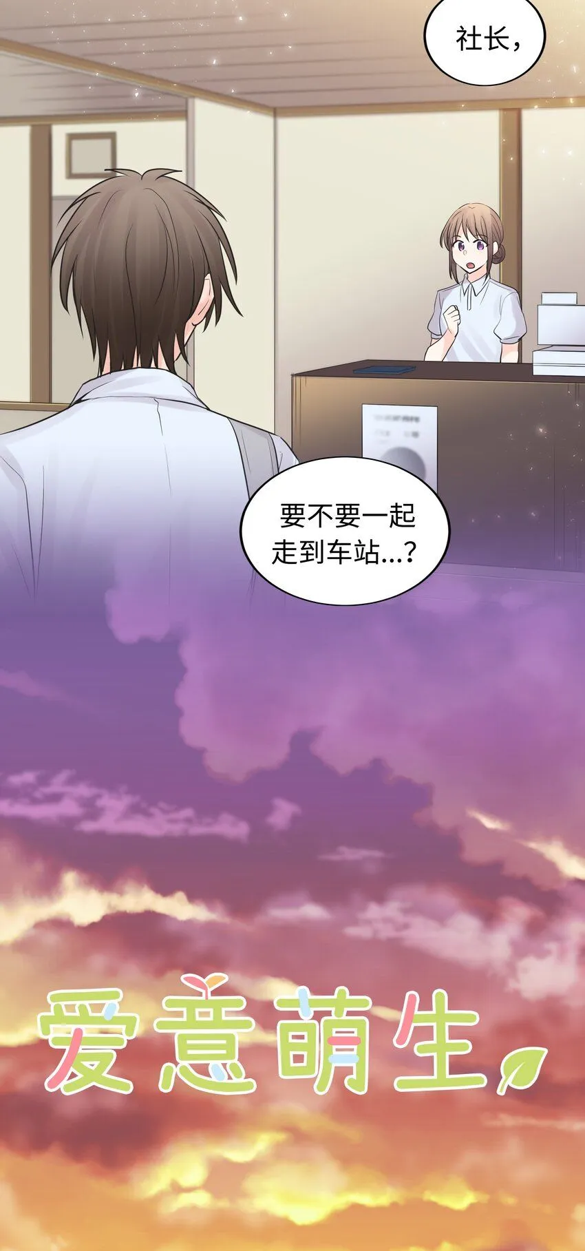 第0页