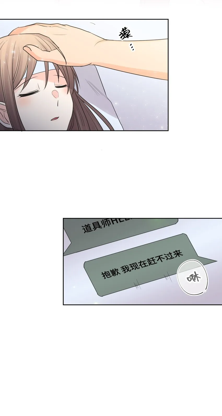 第135页