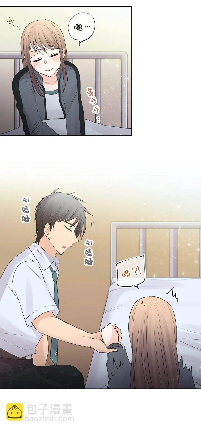 第141页