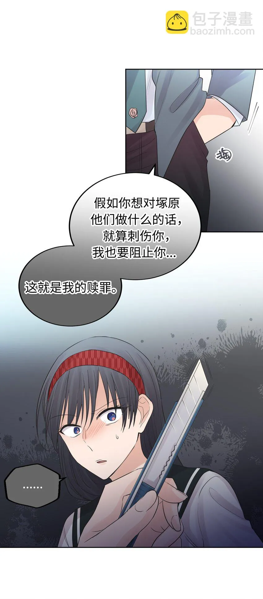 第159页