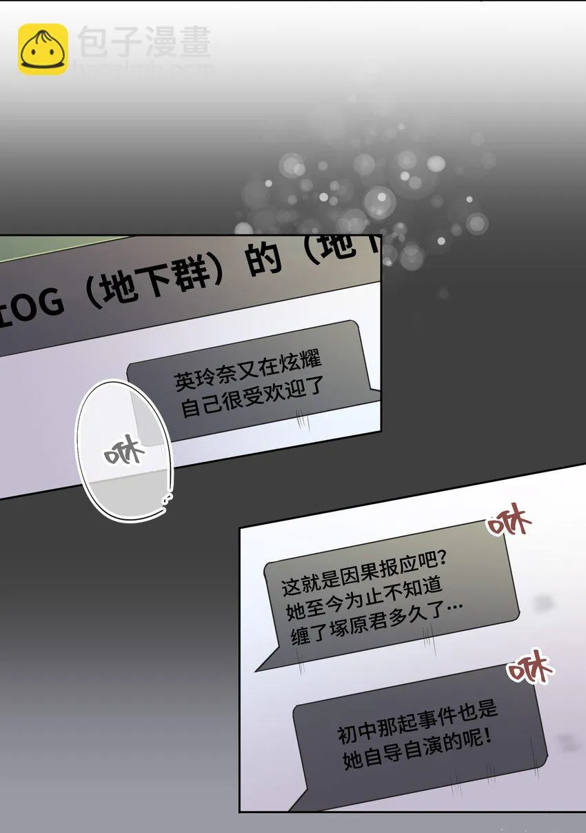 第174页