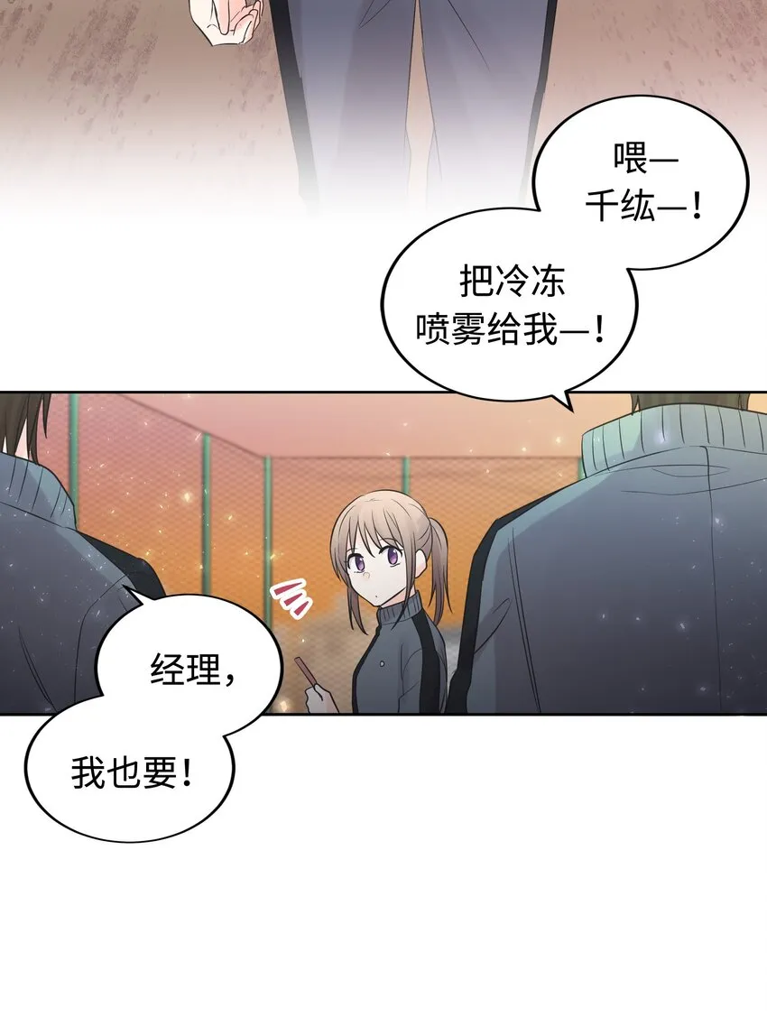 第183页