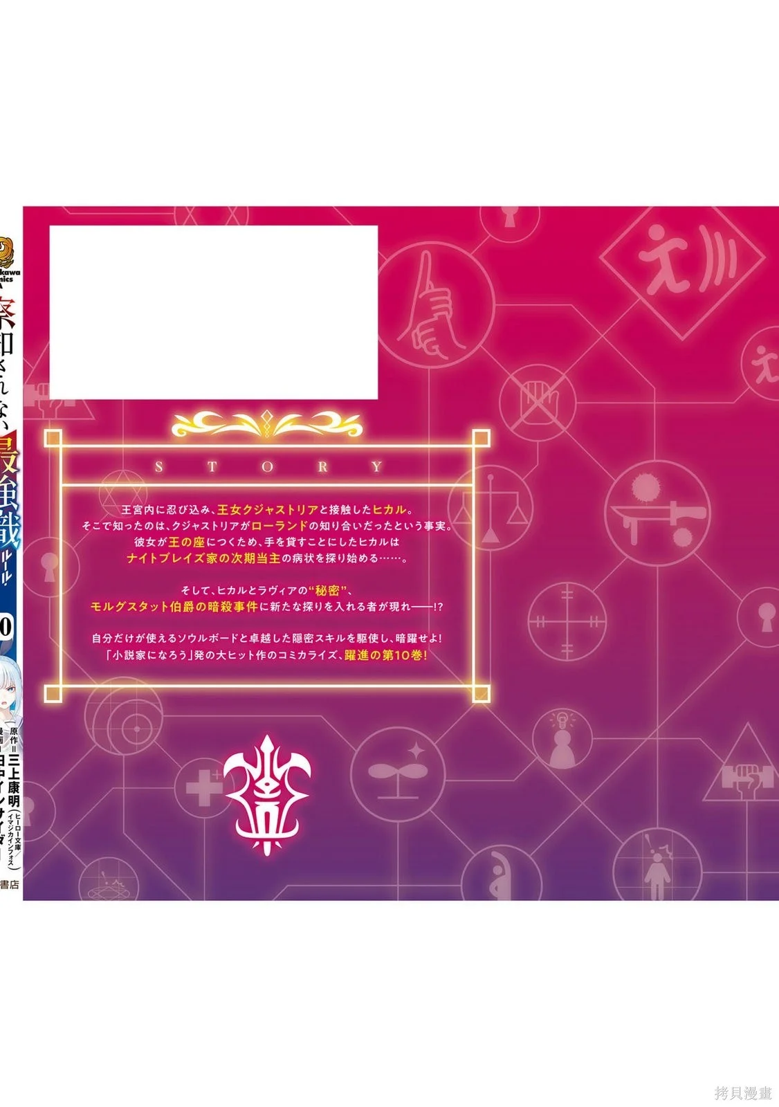 第181页