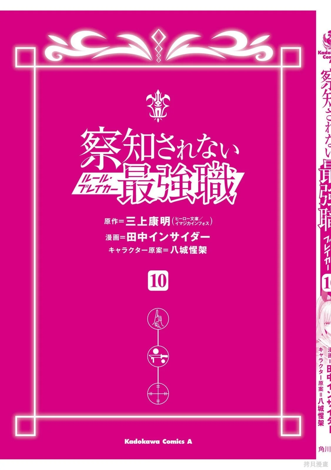 第184页