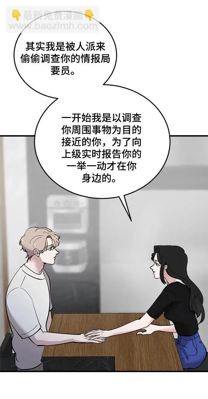 第234页
