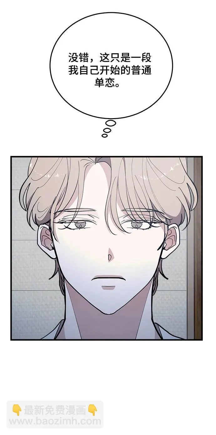 第267页