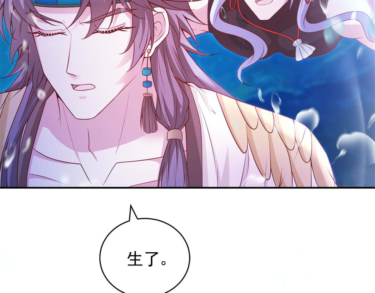 第195页