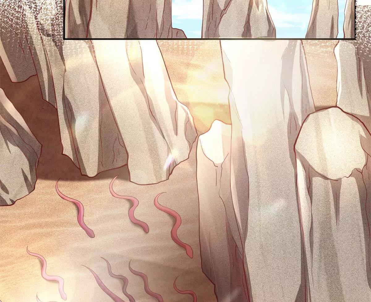 第261页