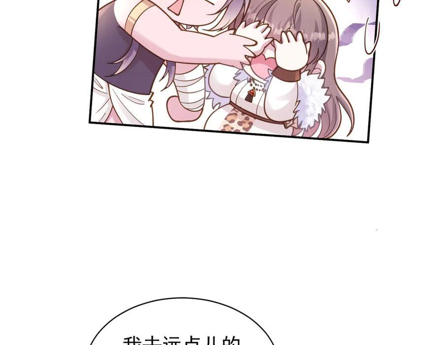第309页