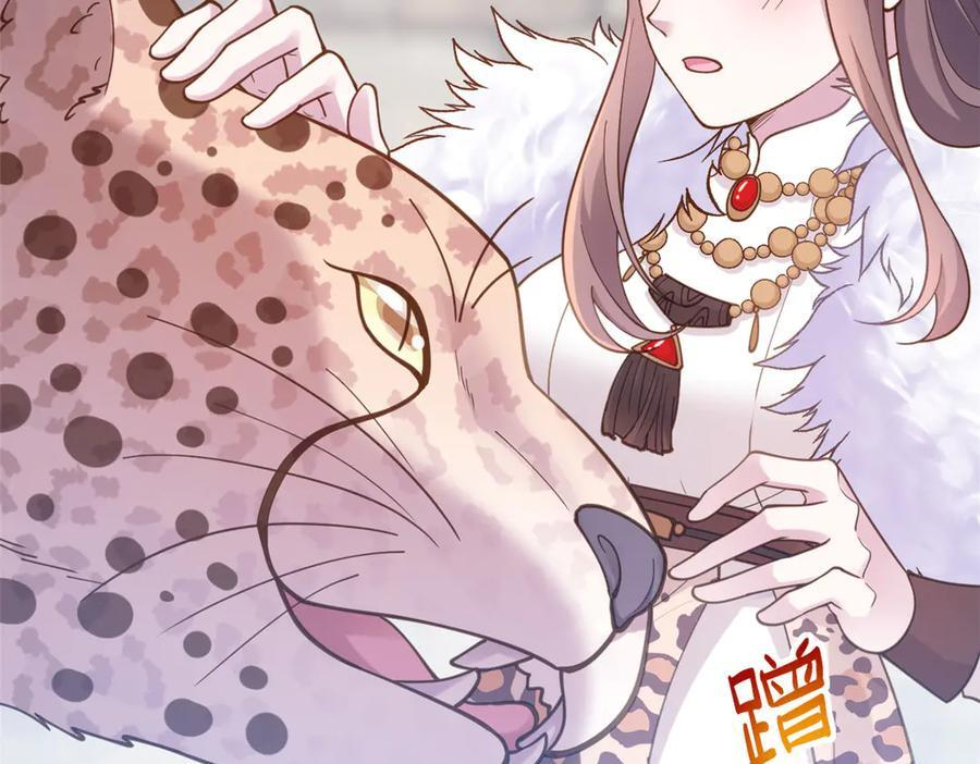 第327页