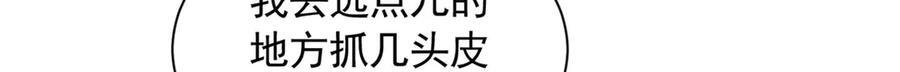 第312页