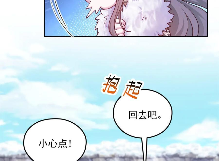 第195页