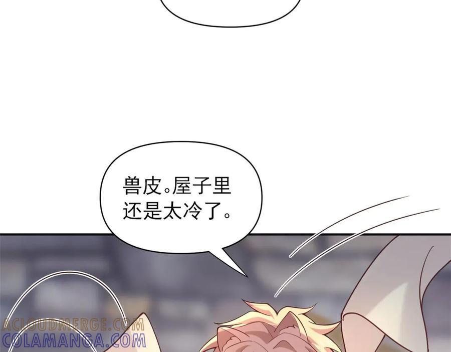 第228页
