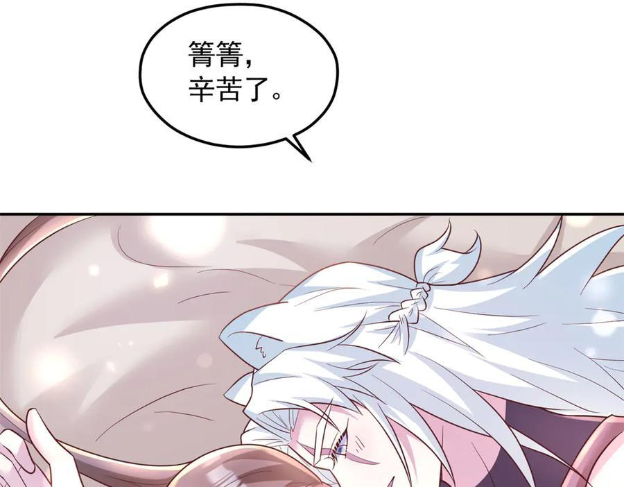 第333页