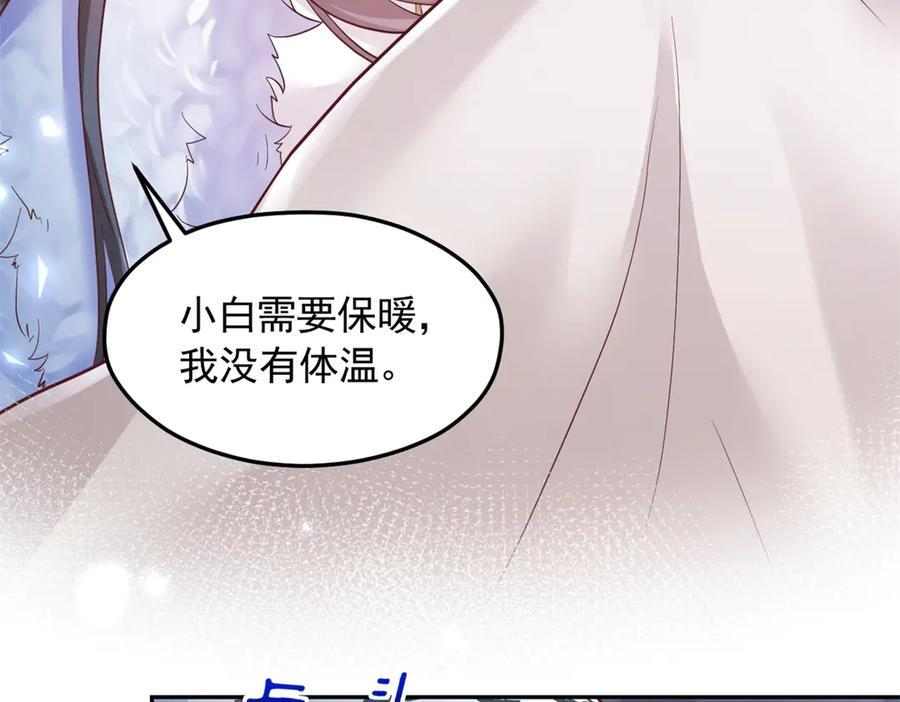 第315页