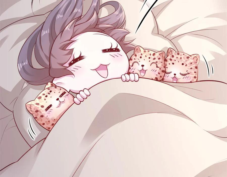 第246页