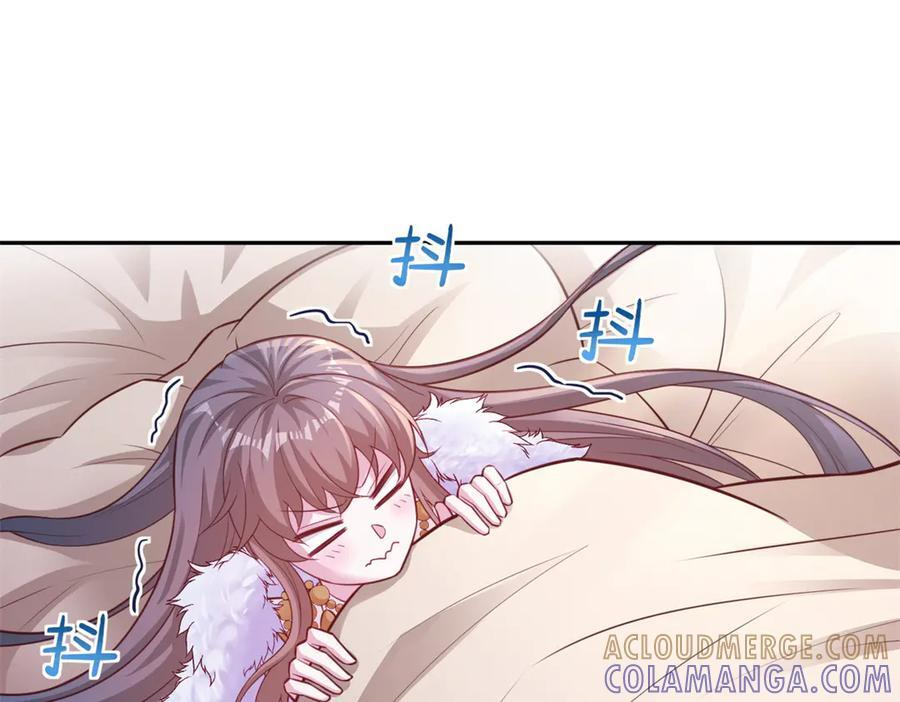 第180页