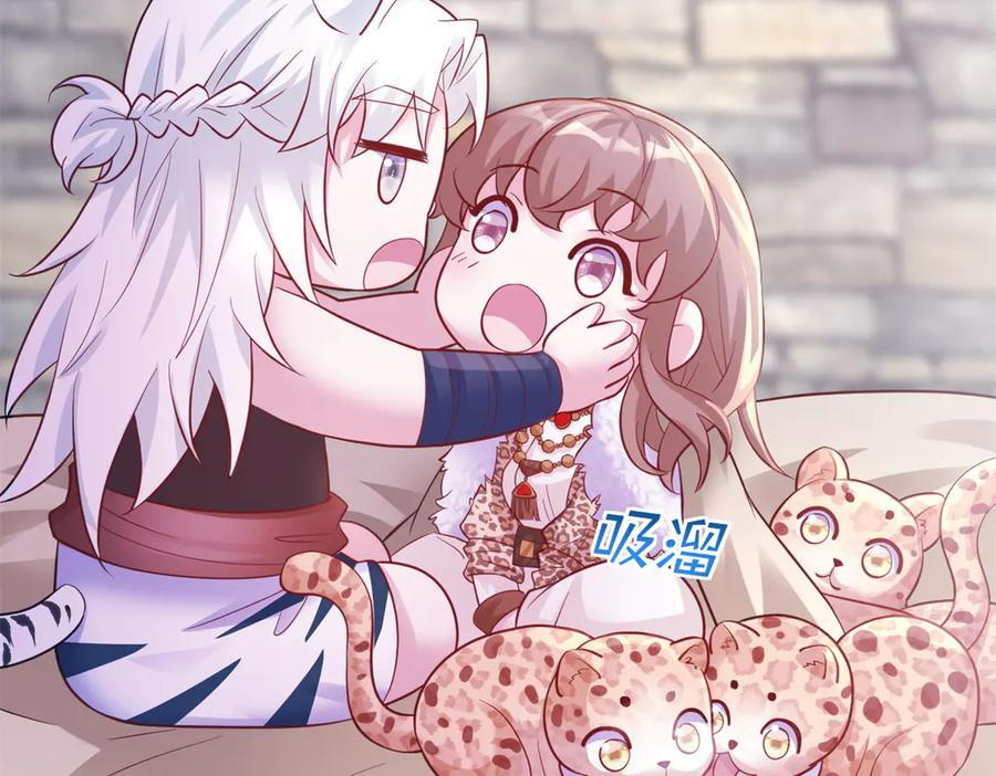 第354页