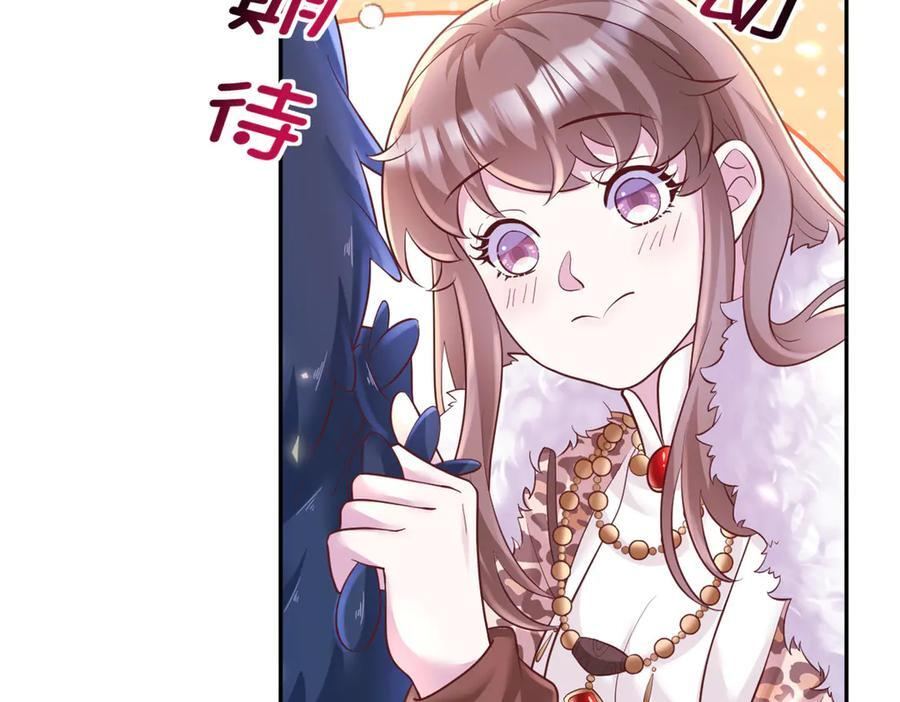 第462页