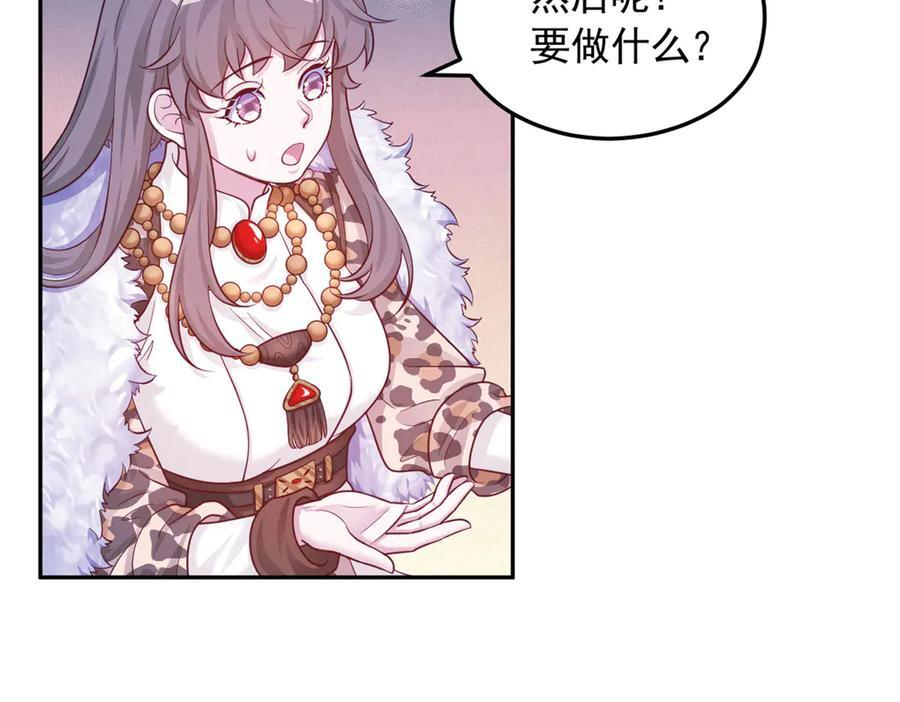 第225页