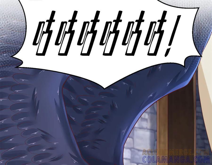 第264页