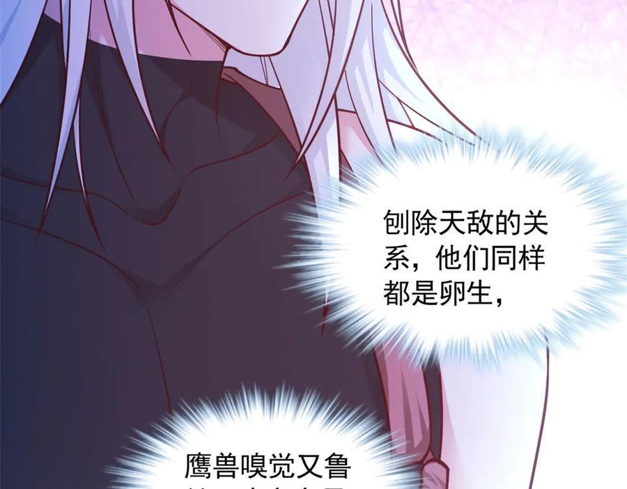 第228页