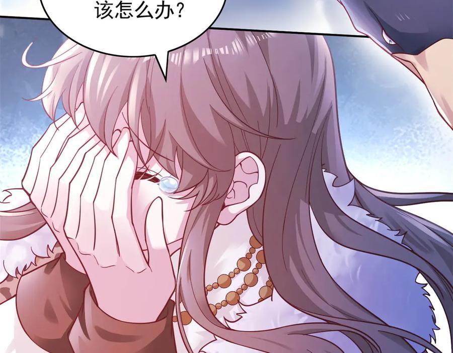 第258页