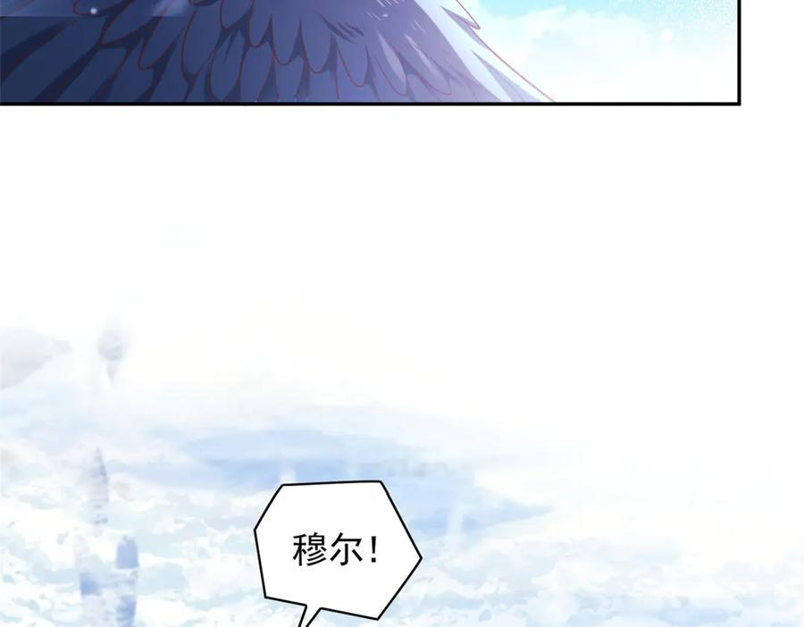 第246页