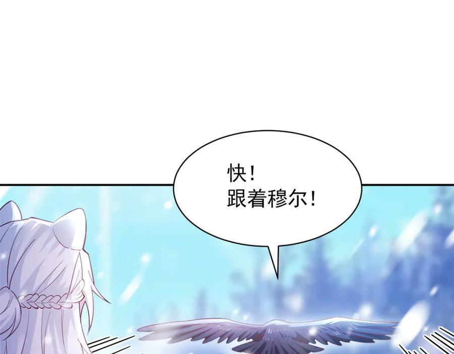 第195页