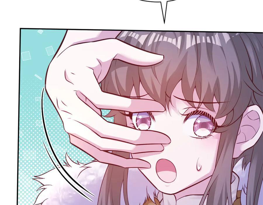 第306页