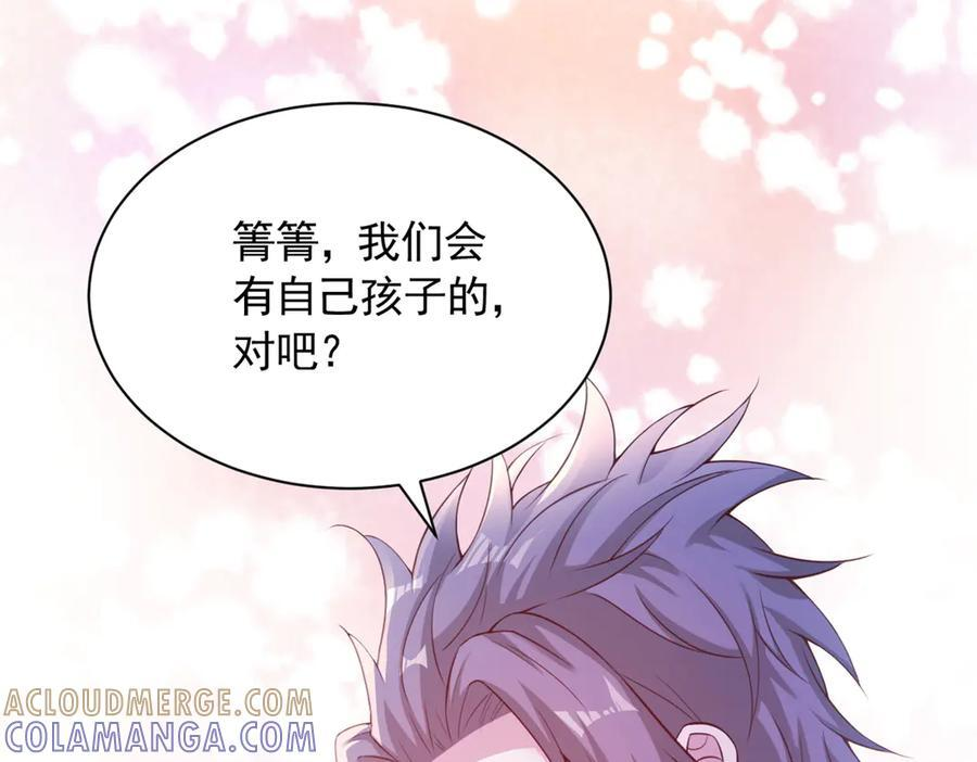 第288页
