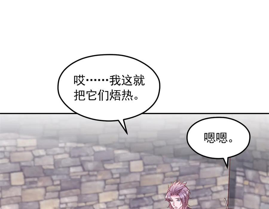 第219页