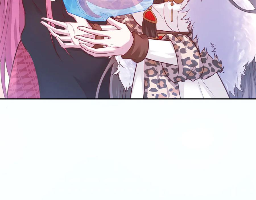 第183页
