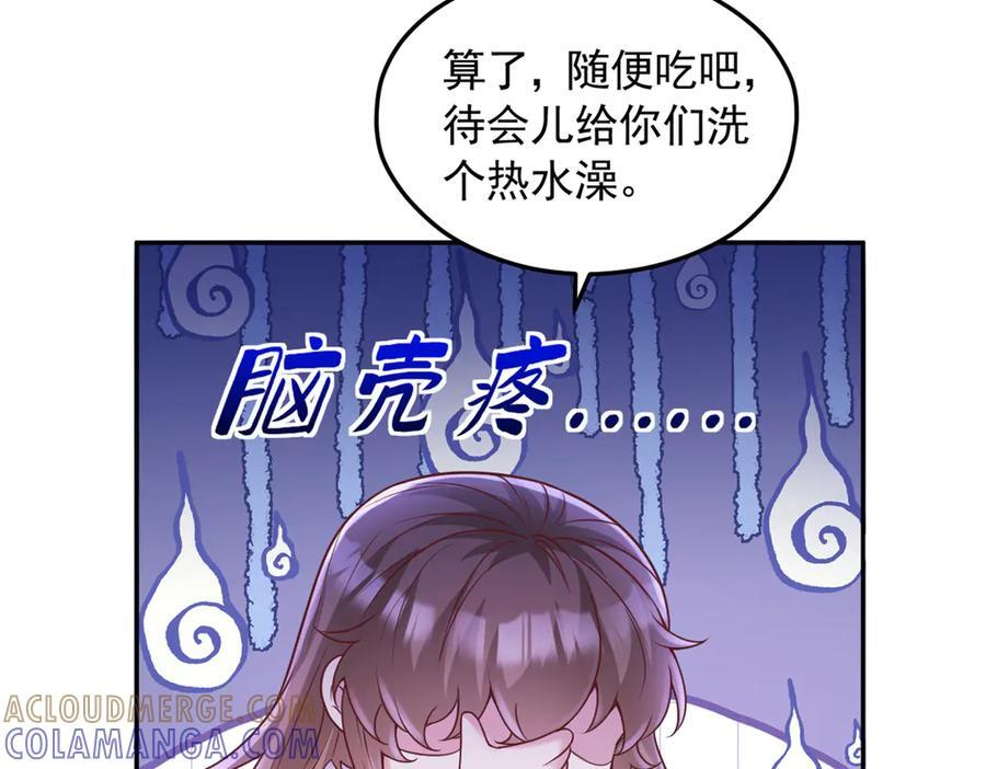 第216页