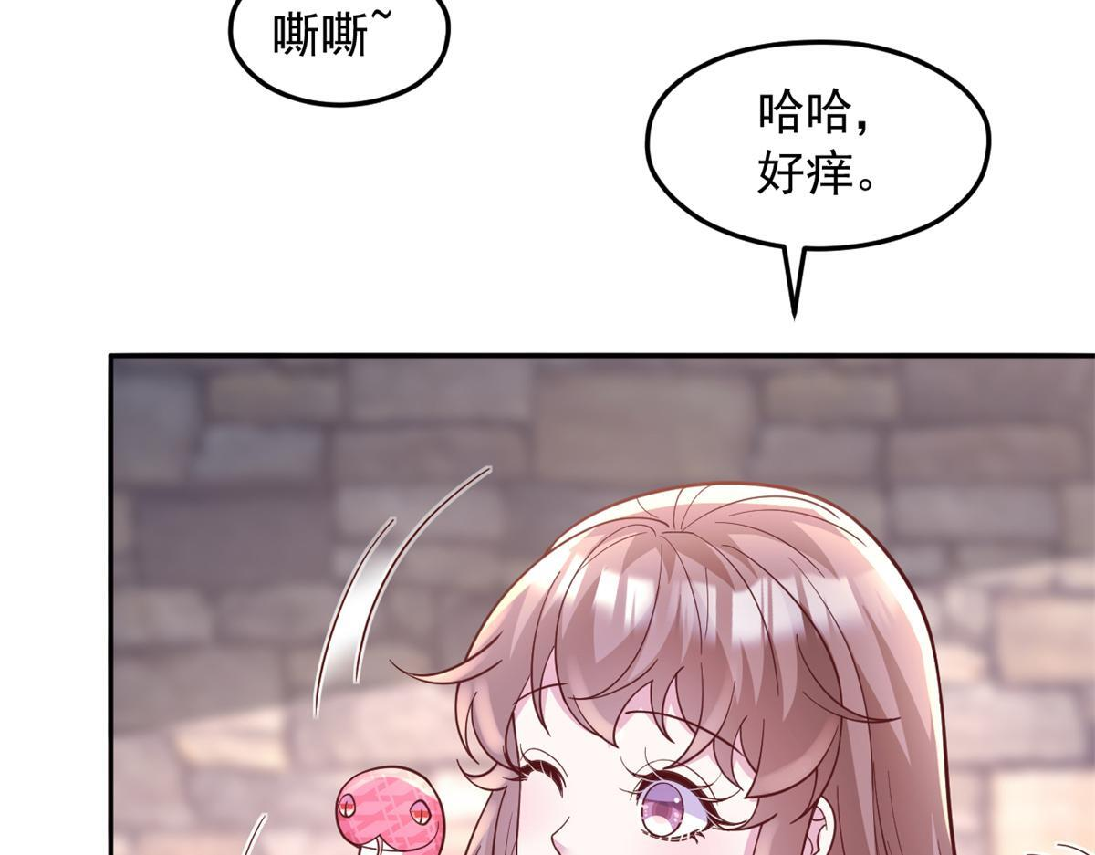 第207页