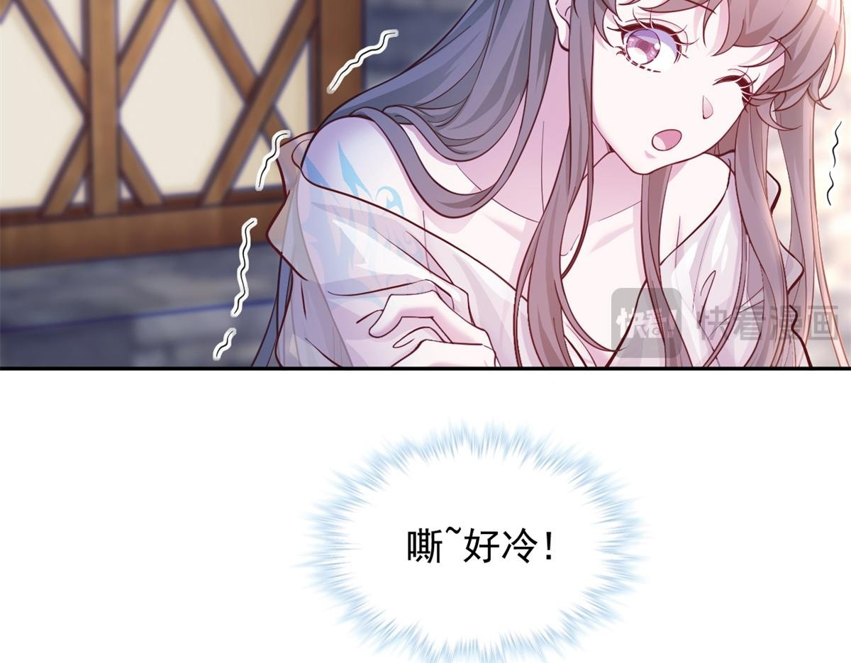 第192页