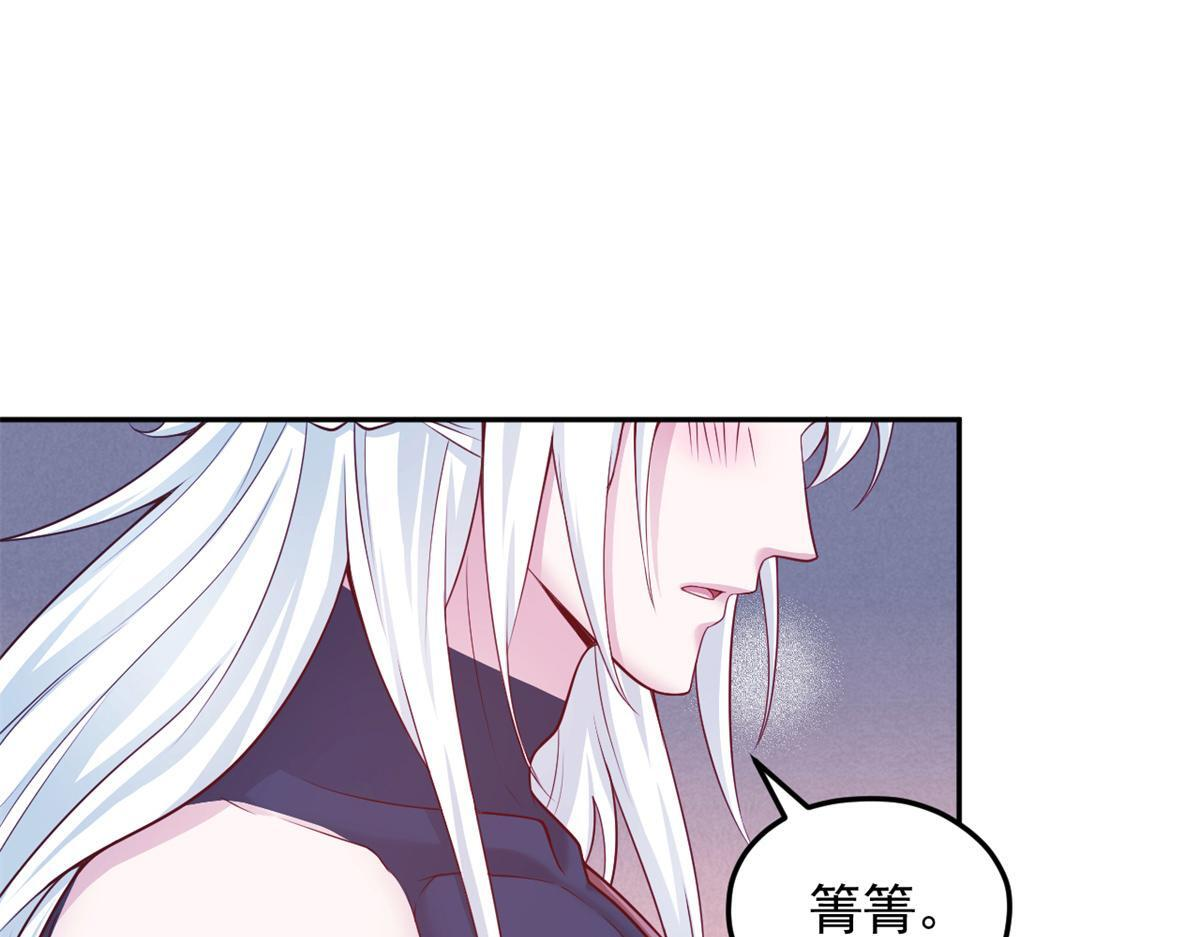 第252页
