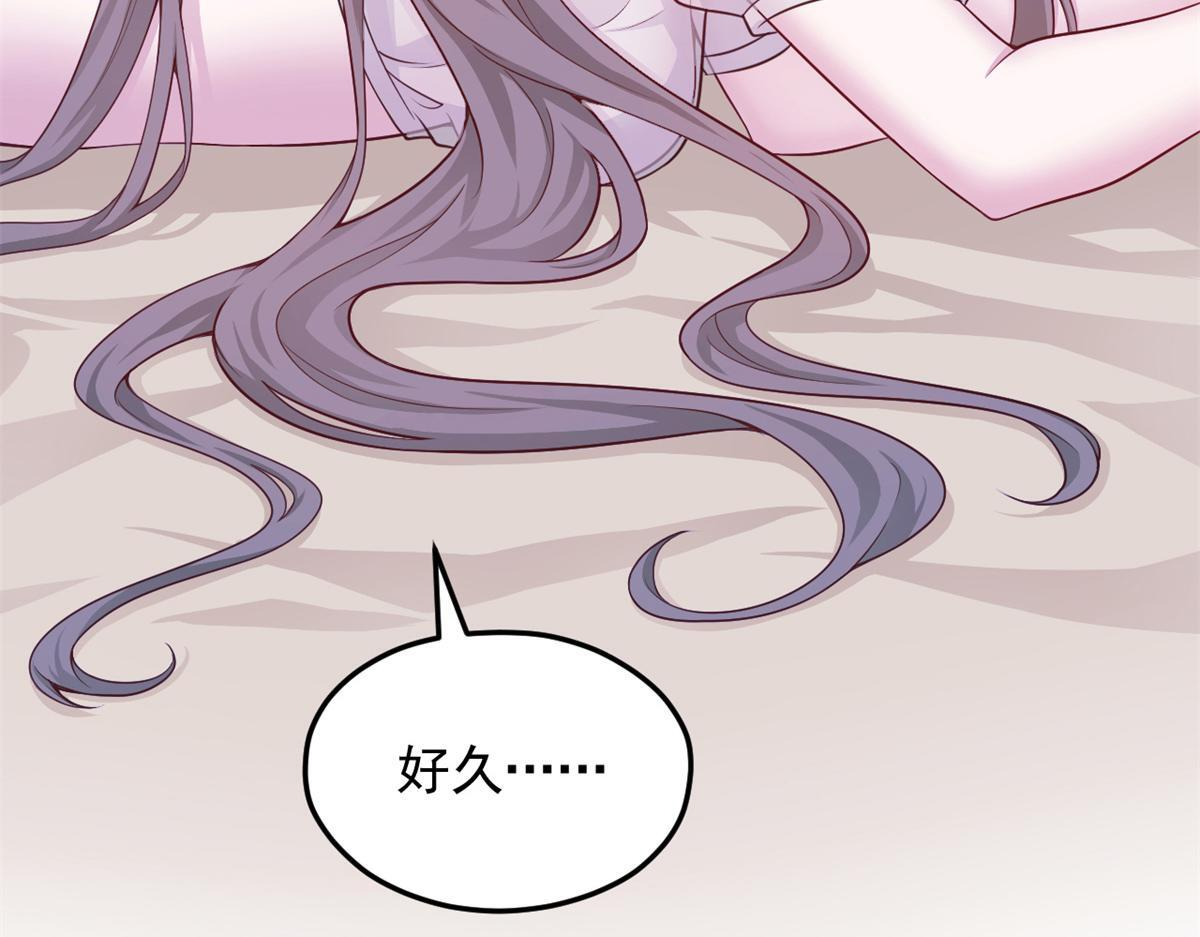 第333页